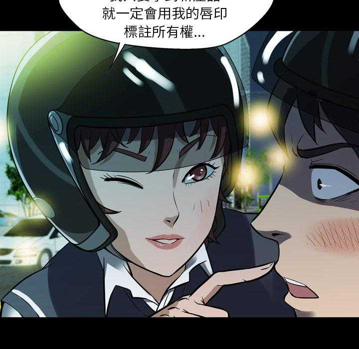 第2话 2165