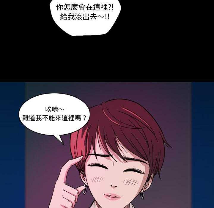 第2话 232