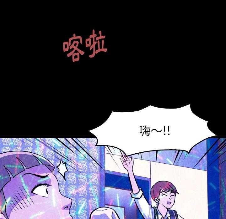 第2话 252