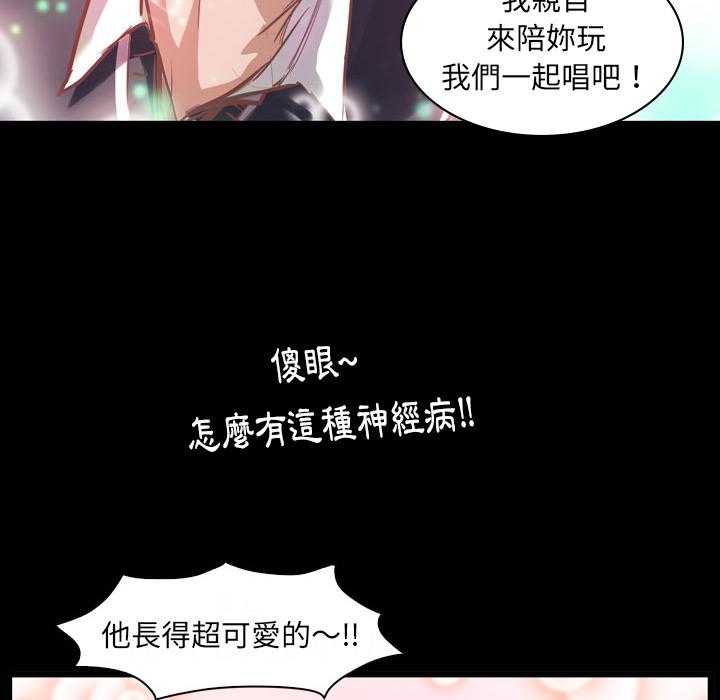 第2话 257