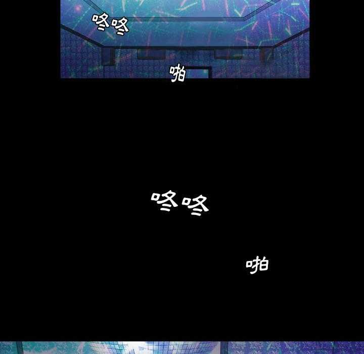 第2话 259