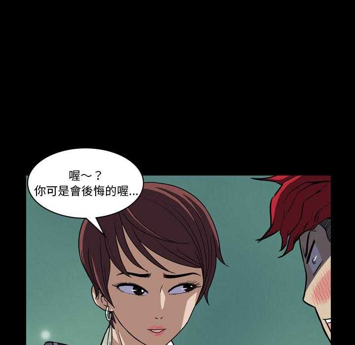 第2话 268