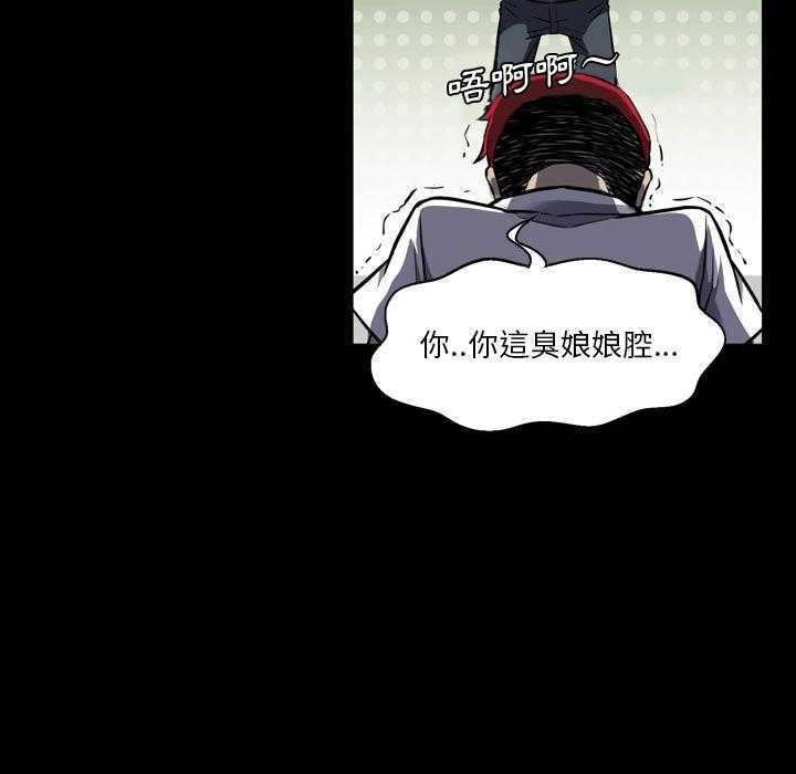 第2话 292