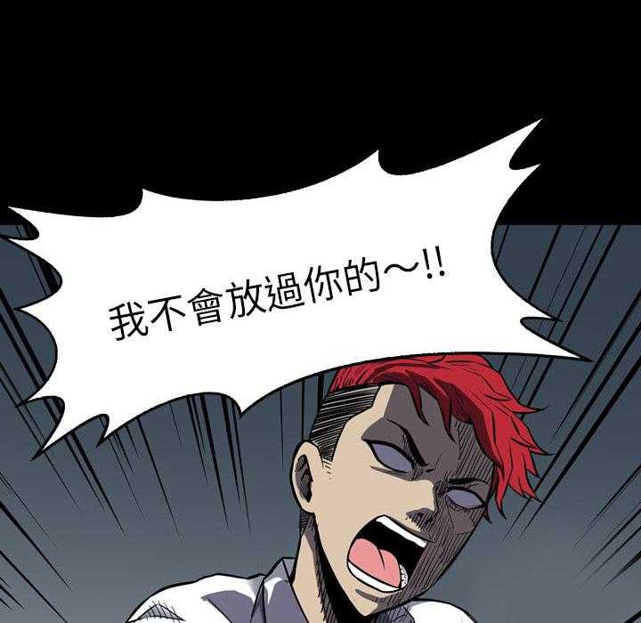 第2话 293