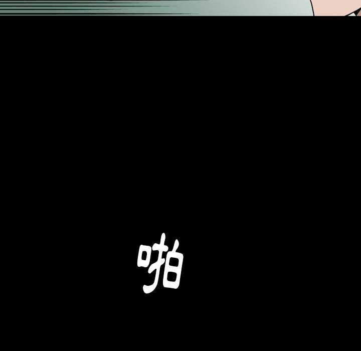 第2话 296