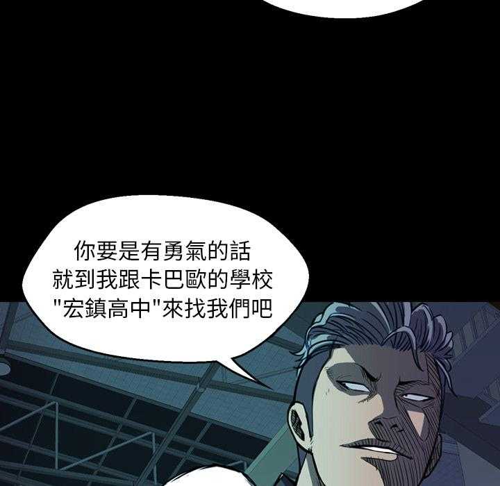 第3话 3100
