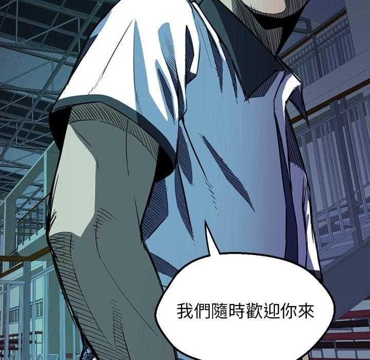 第3话 3101