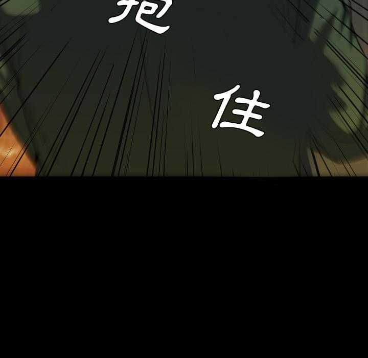 第3话 3108