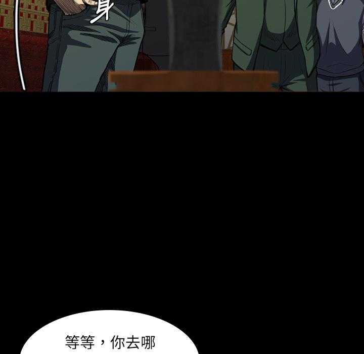 第3话 3114