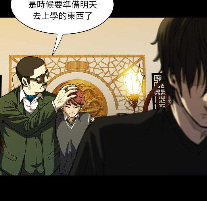 第3话 3115