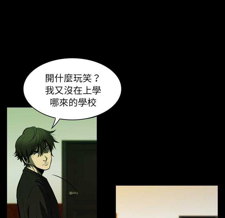 第3话 3116