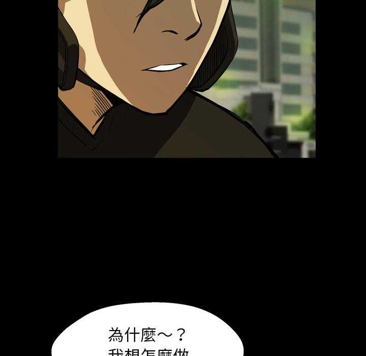 第3话 312