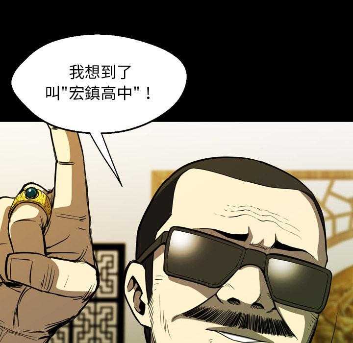 第3话 3122