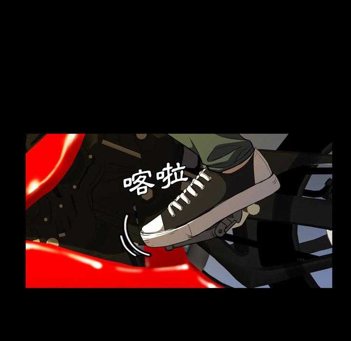 第3话 317
