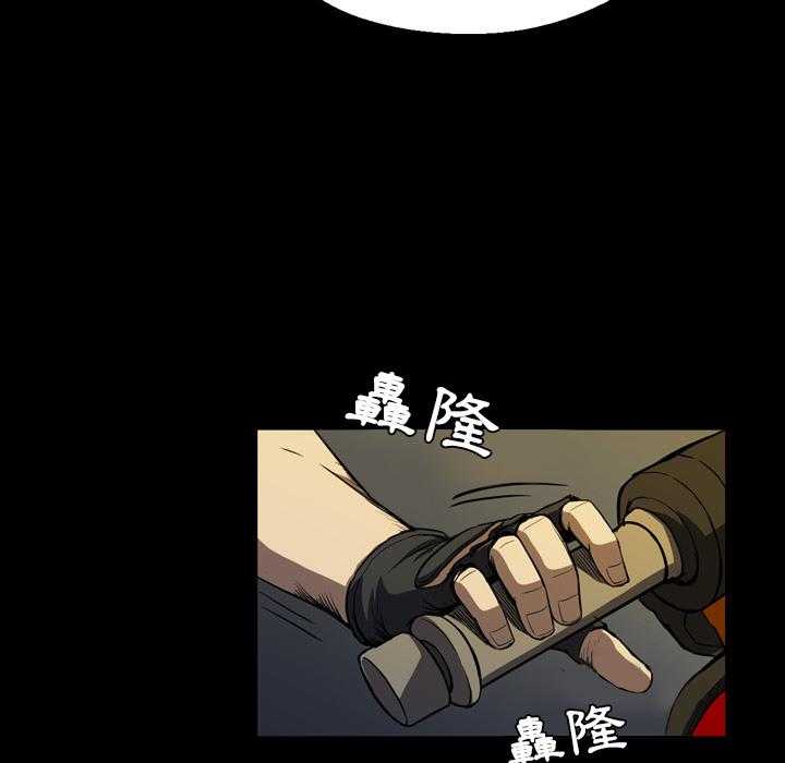 第3话 320