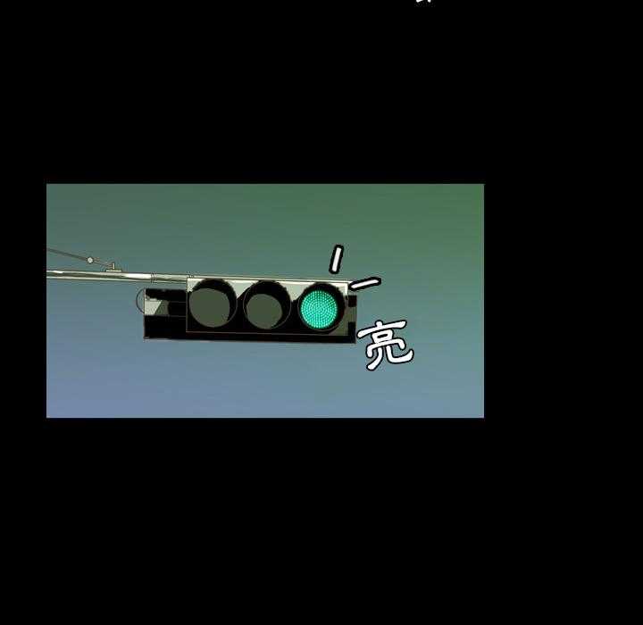 第3话 321