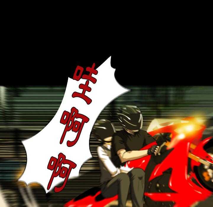 第3话 322