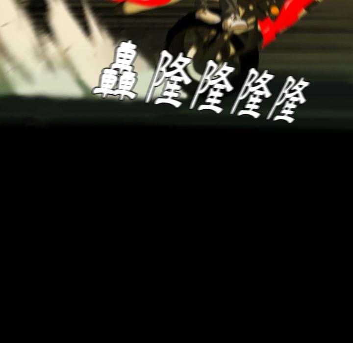第3话 323
