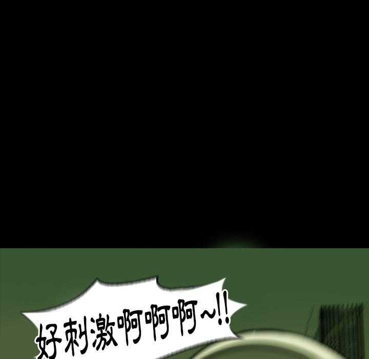 第3话 324