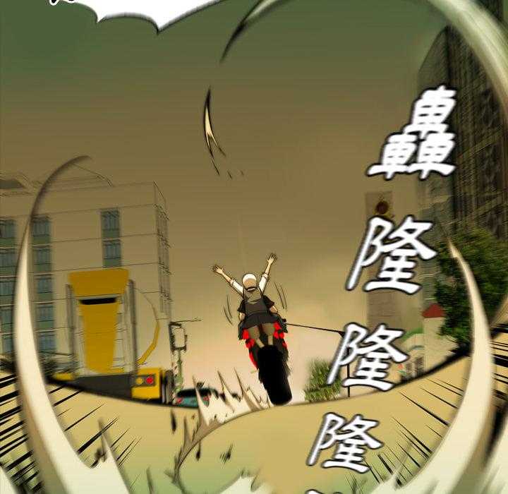第3话 325