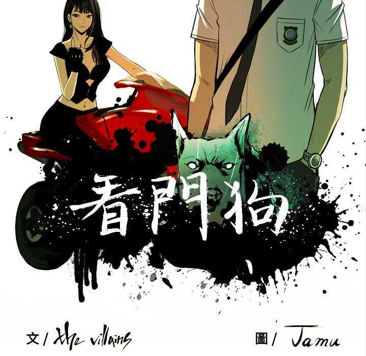 第3话 328