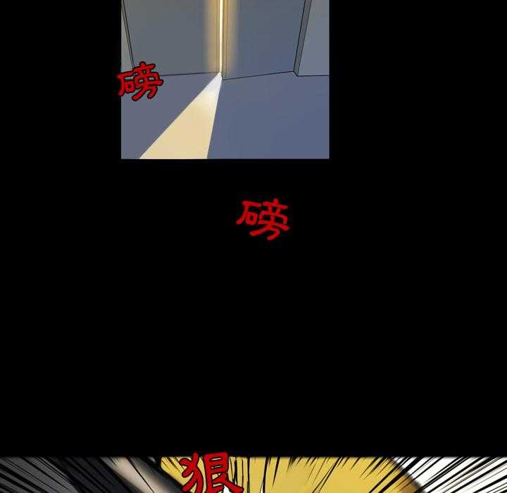 第3话 332