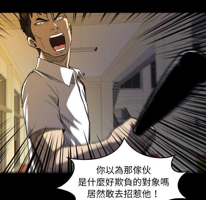 第3话 336