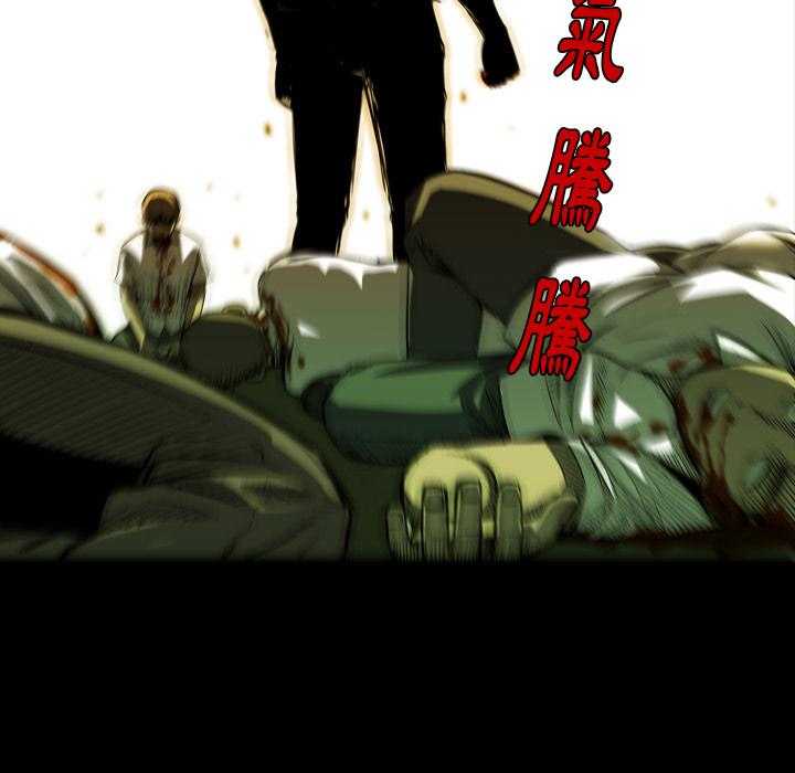 第3话 340