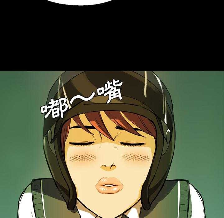 第3话 35
