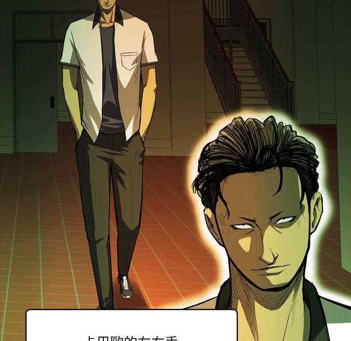 第3话 350