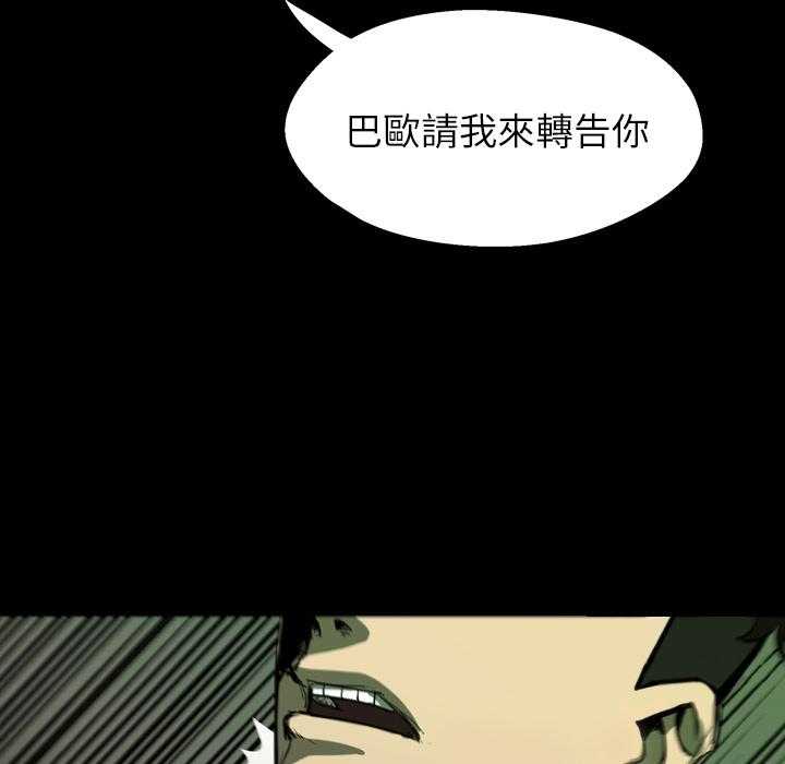 第3话 354