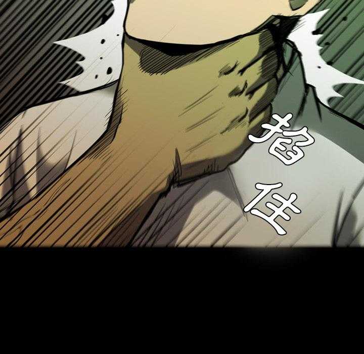 第3话 355
