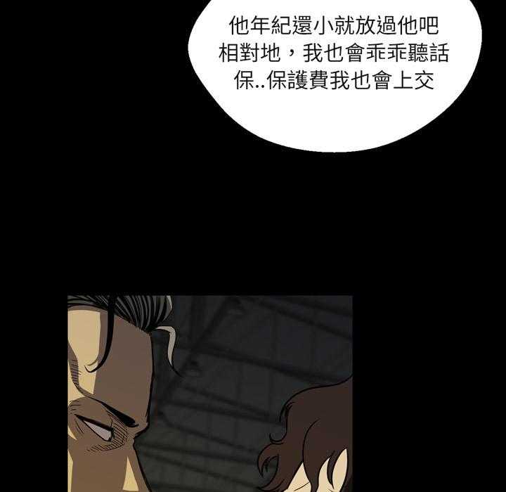 第3话 360