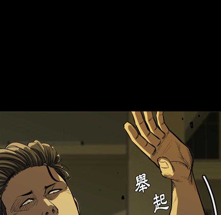 第3话 364