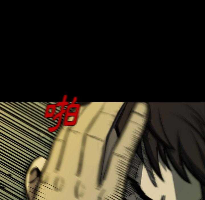 第3话 366