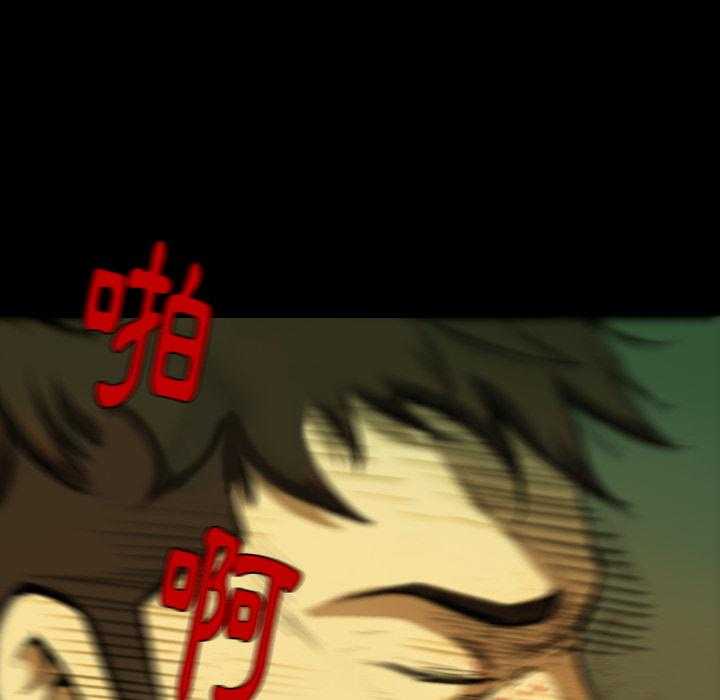 第3话 368