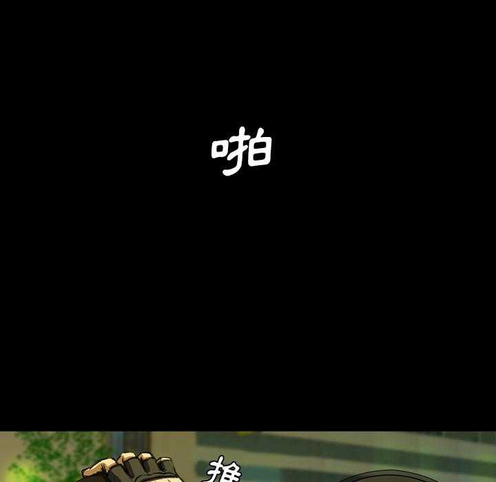 第3话 37