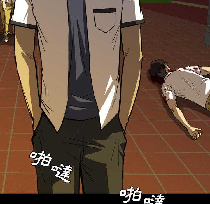 第3话 390