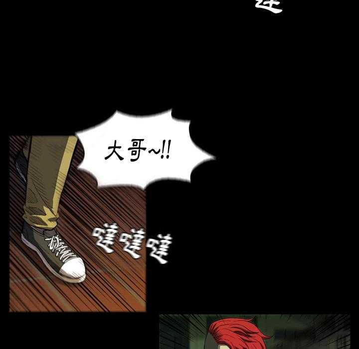 第3话 391