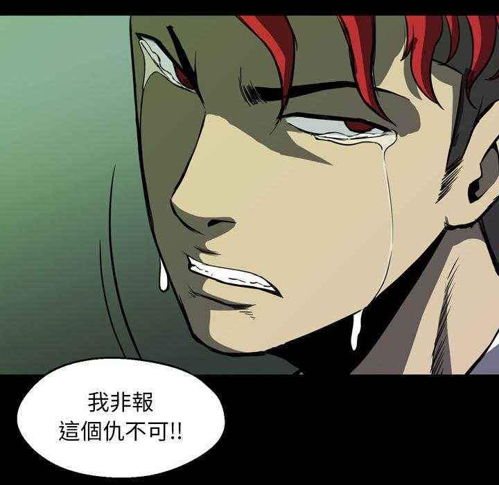 第3话 395