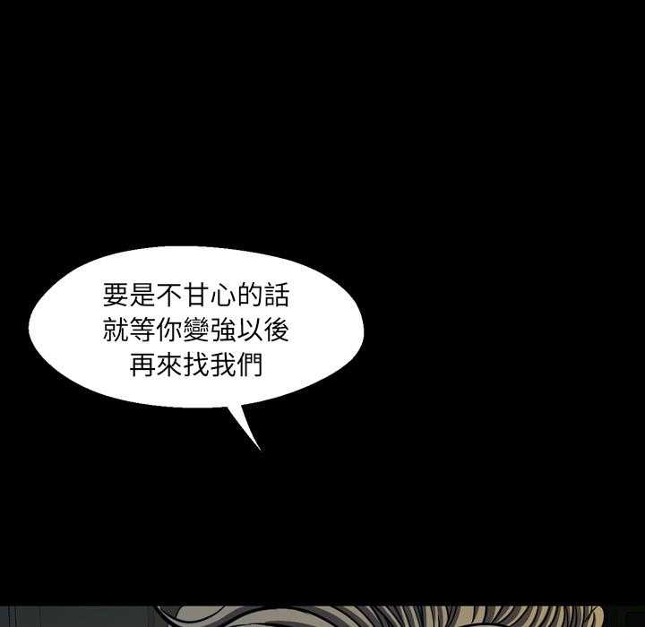 第3话 398