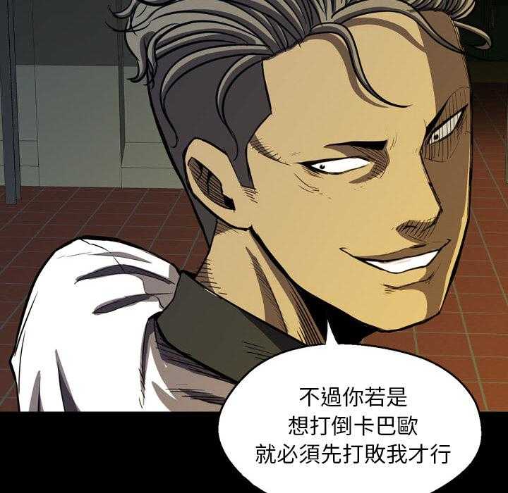 第3话 399