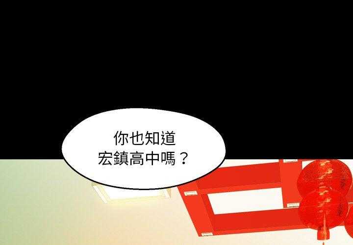 第4话 40
