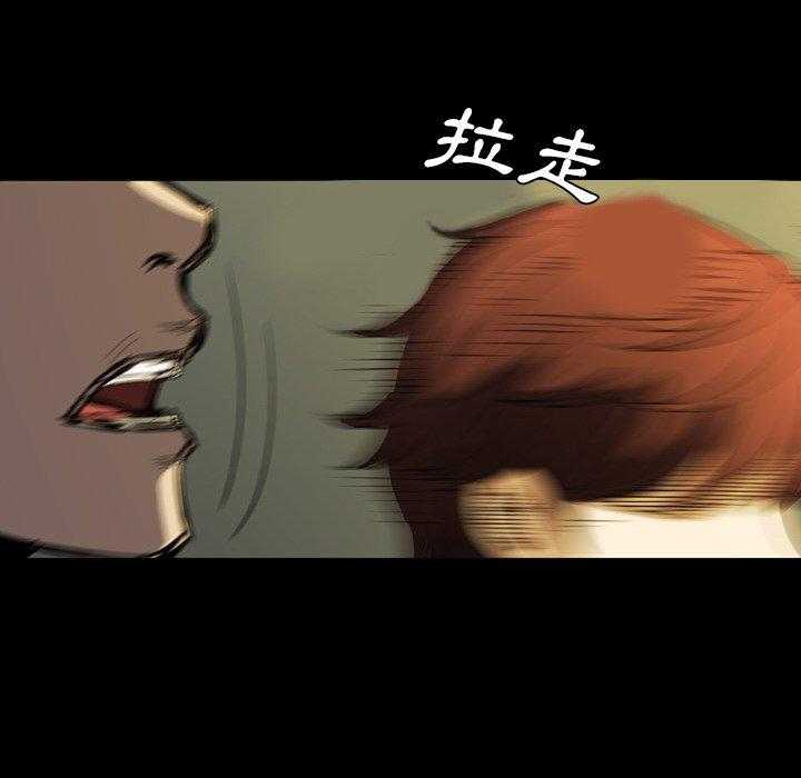 第4话 4108