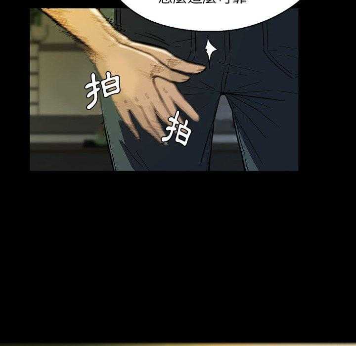 第4话 4111