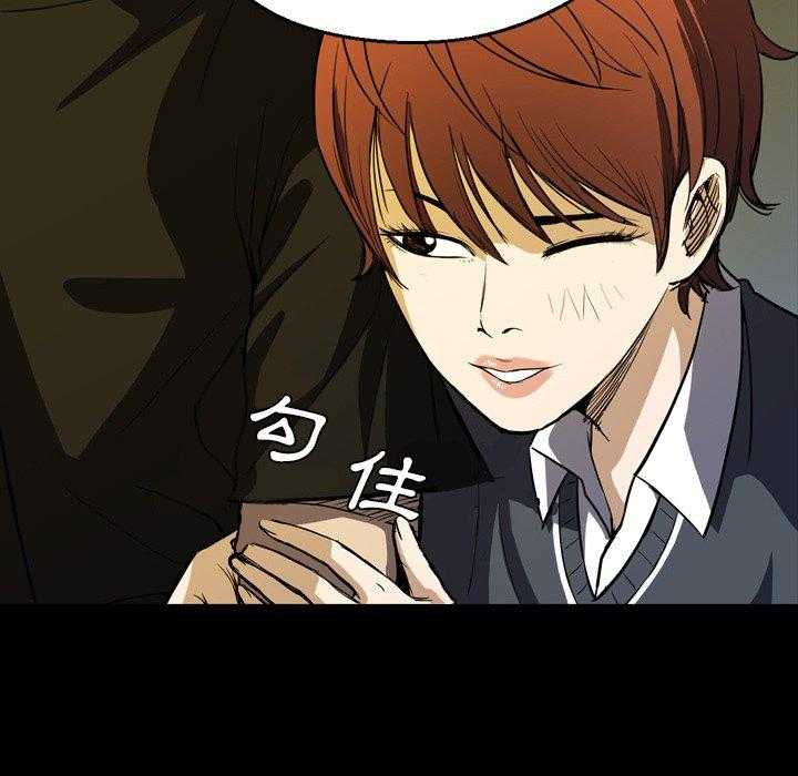 第4话 4114