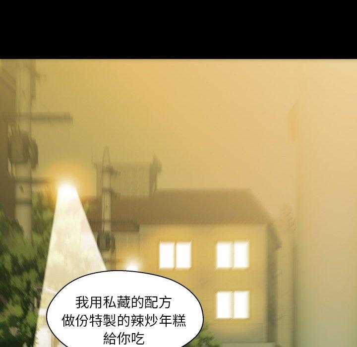 第4话 4115