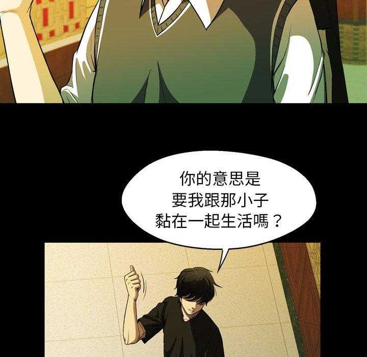 第4话 415