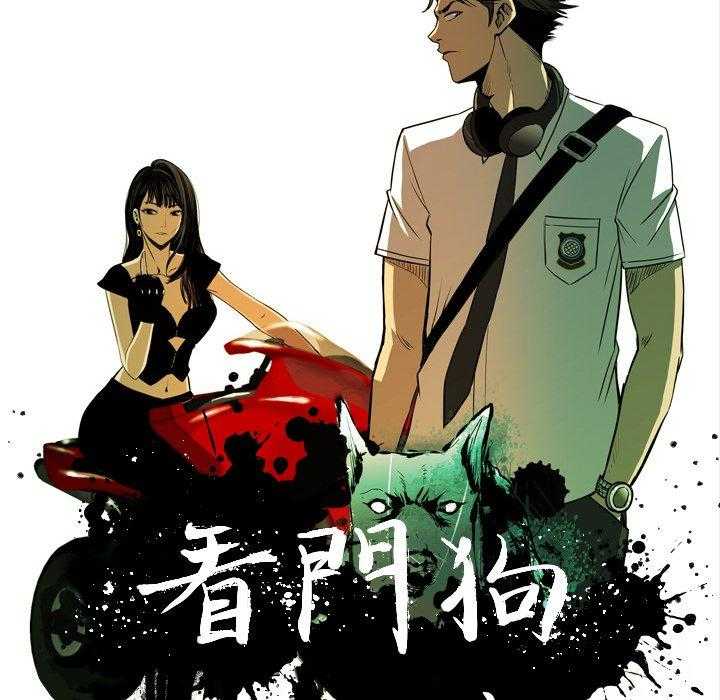 第4话 419