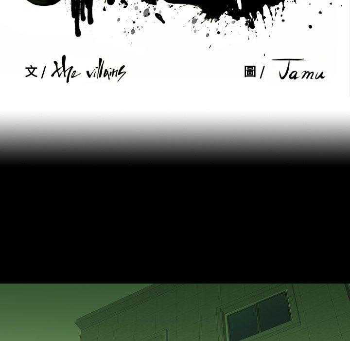 第4话 420